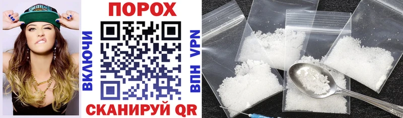 где продают   Сланцы  Amphetamine Premium 