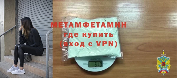 винт Дмитровск