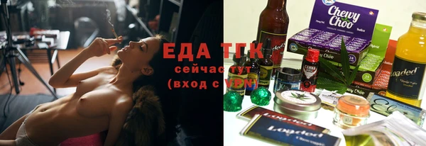 герыч Дмитров