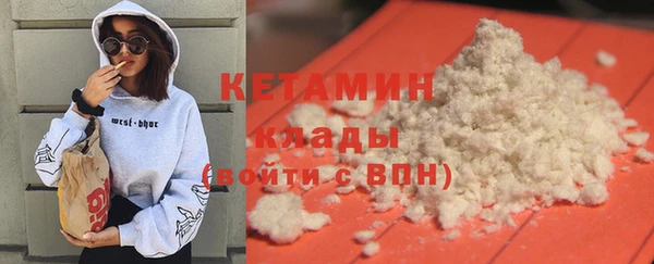 герыч Дмитров