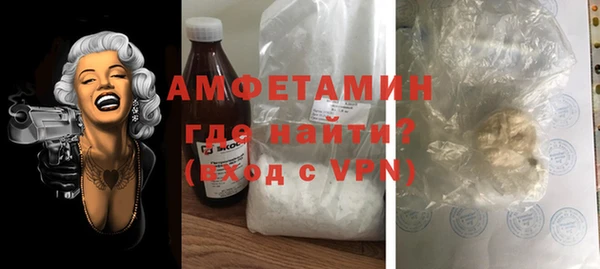 винт Дмитровск