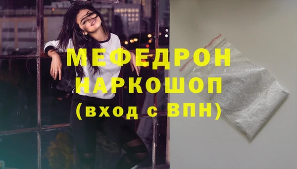 герыч Дмитров