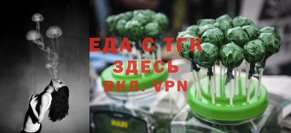 твердый Дмитриев