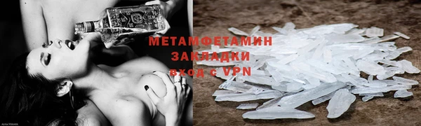 твердый Дмитриев
