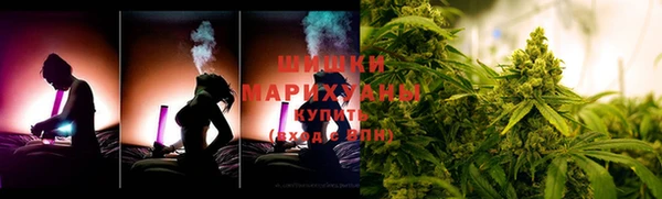 винт Дмитровск