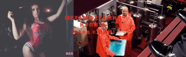 герыч Дмитров
