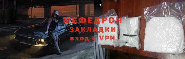 твердый Дмитриев