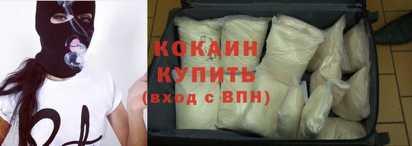 винт Дмитровск