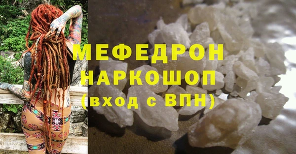 винт Дмитровск