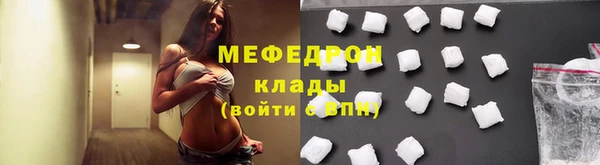 твердый Дмитриев