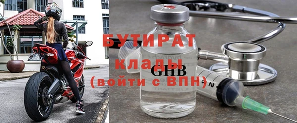 твердый Дмитриев