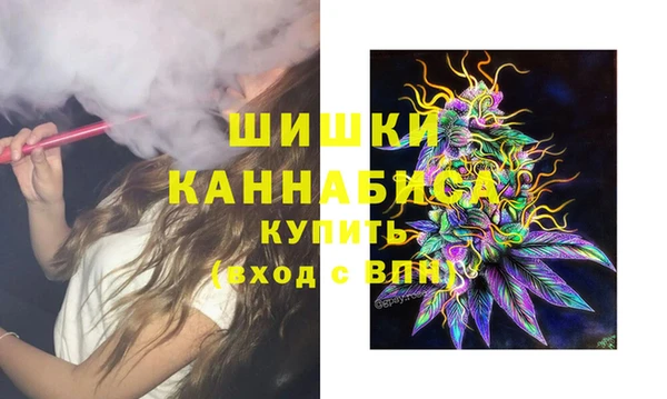герыч Дмитров