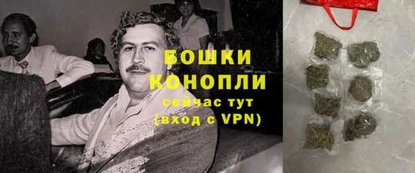 герыч Дмитров
