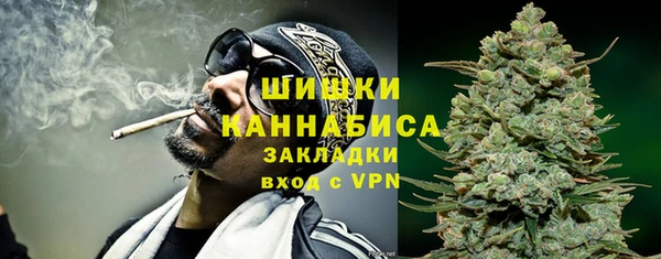 герыч Дмитров