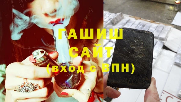 твердый Дмитриев