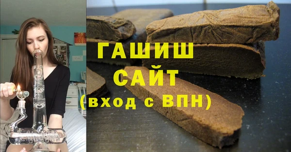 твердый Дмитриев