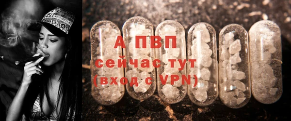 mix Елизово