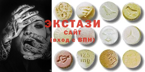 твердый Дмитриев