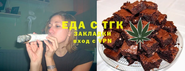 винт Дмитровск