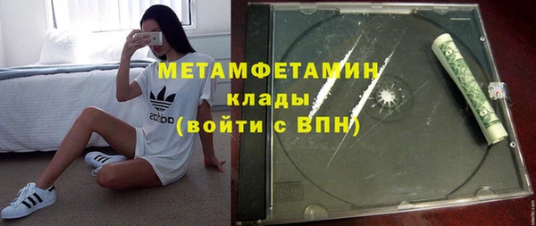 твердый Дмитриев