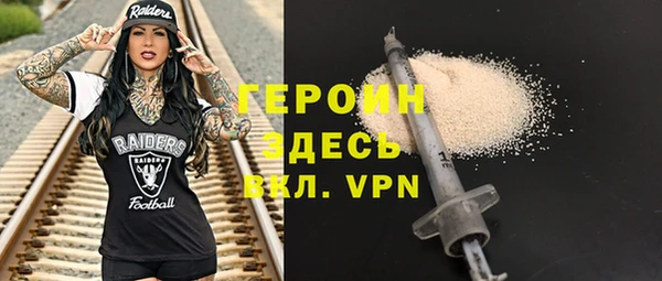 spice Елабуга