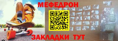 МДМА Донской