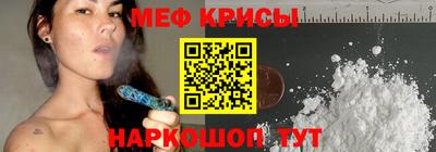 МДМА Донской