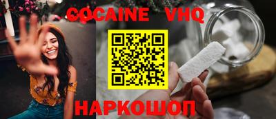 МДМА Донской