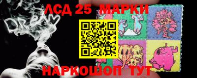 МДМА Донской