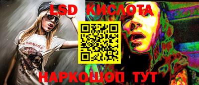 МДМА Донской