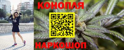 прущая мука Донецк