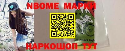 прущая мука Донецк