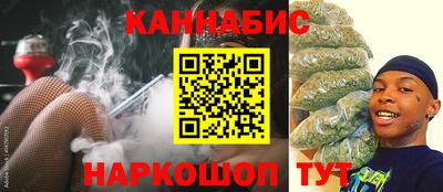 прущая мука Донецк
