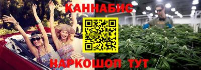 МДМА Донской