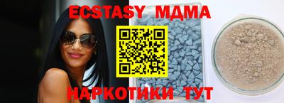 СК Дубна