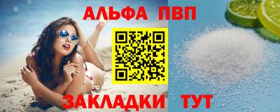 СК Дубна