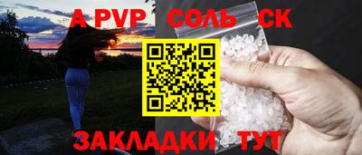 МДМА Донской