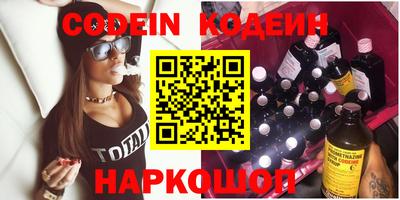 крисы Коммунар