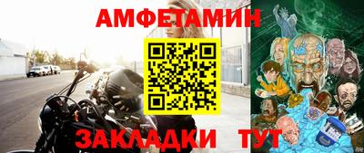 СК Дубна