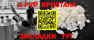 СК Дубна