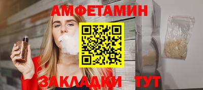 МДМА Донской