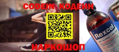 МДМА Донской