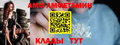 МДМА Донской