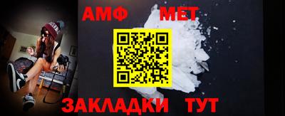 СК Дубна