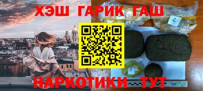 МДМА Донской