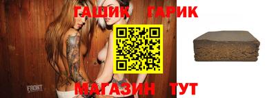 МДМА Донской