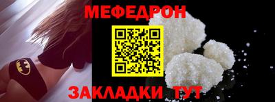 МДМА Донской