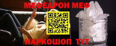 МДМА Донской